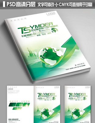 ��˾�����������