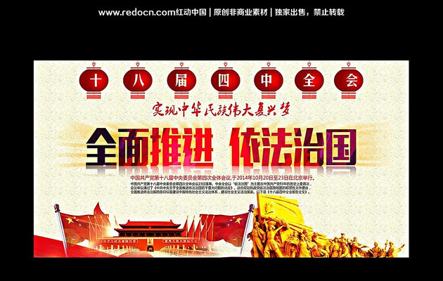 ȫ���ƽ������ι�����չ��