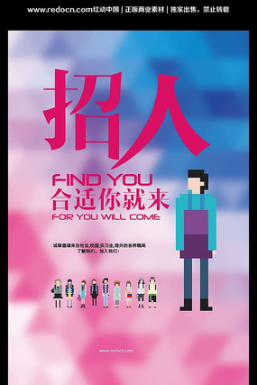 ʱ��У԰��Ƹ����ģ�� PSD