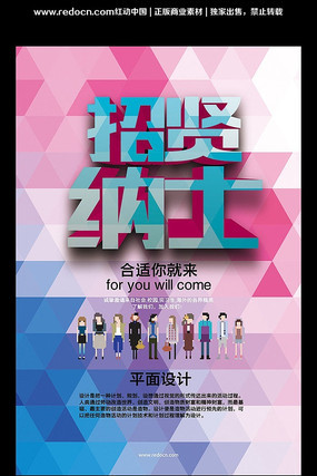 ʱ�м�Լ������ʿ��Ƹ��������PSD�ز� PSD