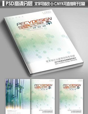 ˮī���й��续��