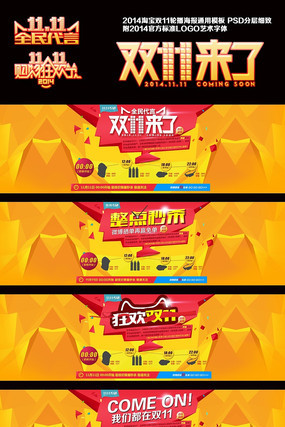 �Ա�˫ʮһ�ֲ��������ģ�� PSD