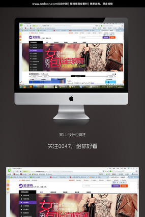 ��è˫ʮһ�󺣱�