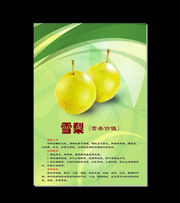 ˮ���극��չ���ͼ