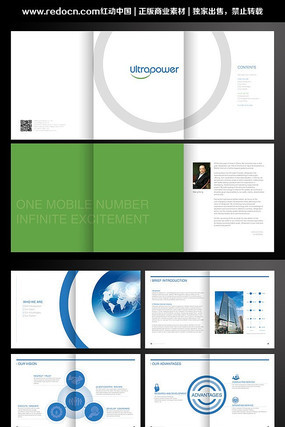 ��Ʒ��������Ӣ�İ�