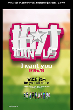 �в���������Ƹ���� PSD