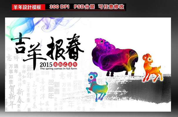 2015��������ز�