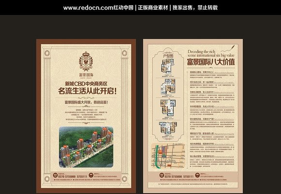 ���ز��������� CDR