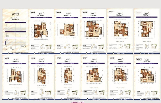 ��¥��������ͼ