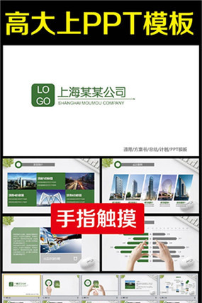 ����չʾͼƬ