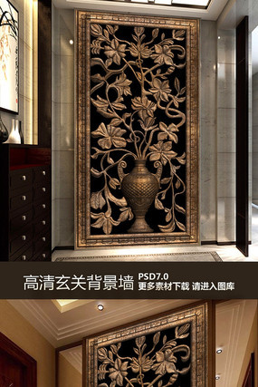 �ŵ仨�����ر���װ�λ� PSD