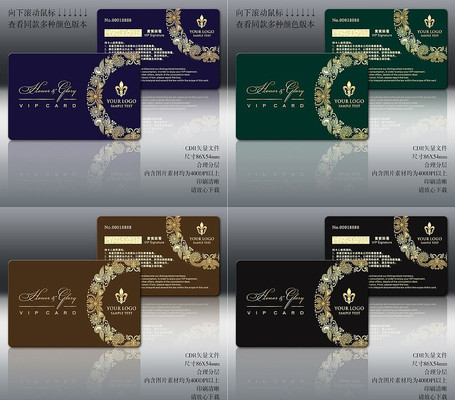 ��ɫ����VIP�� CDR