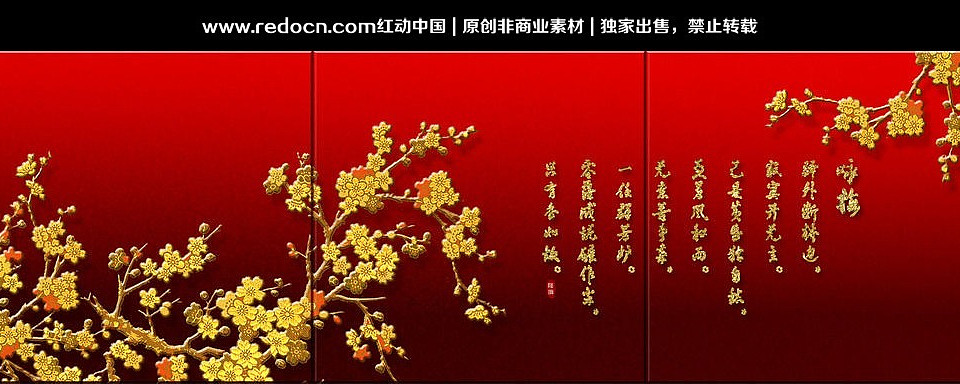 ��÷���ز�