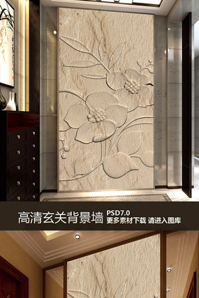 ����ɰ�Һɻ����ر���ǽ PSD