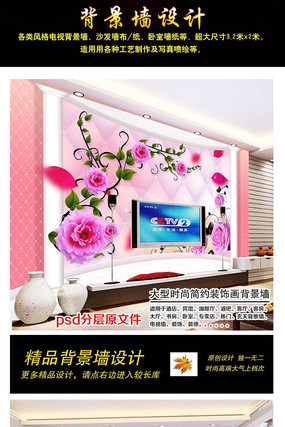 ��ɴ����ǽ