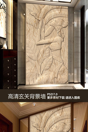 ŷʽ���ر���װ�λ�����ǽ PSD