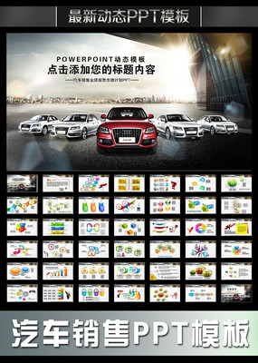 ��������ppt