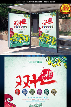 ʱ���̳Ǻ���