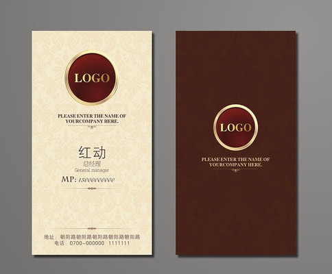 װ�ι�˾������Ƭ