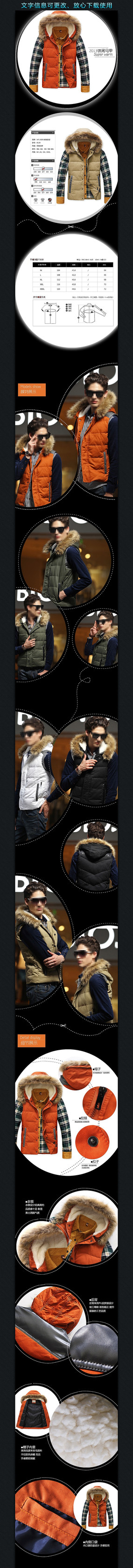 ��װ���޷�ϸ������