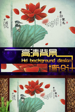 ��ʽ������Զ�ɻ���Ʒ���� PSD