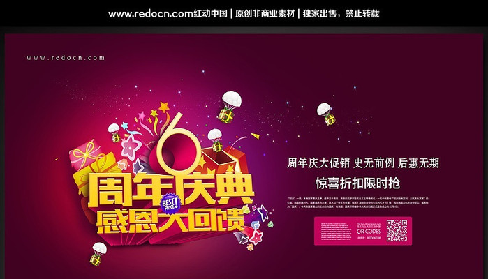 3������������