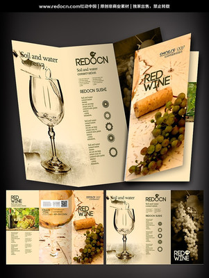 �����ҳ PSD