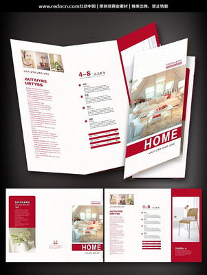 �Ҿ�����ҳͼƬ PSD