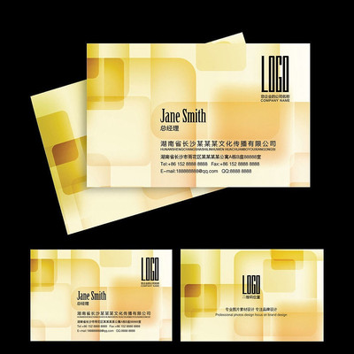 �Ƽ��ߵ���Ƭ