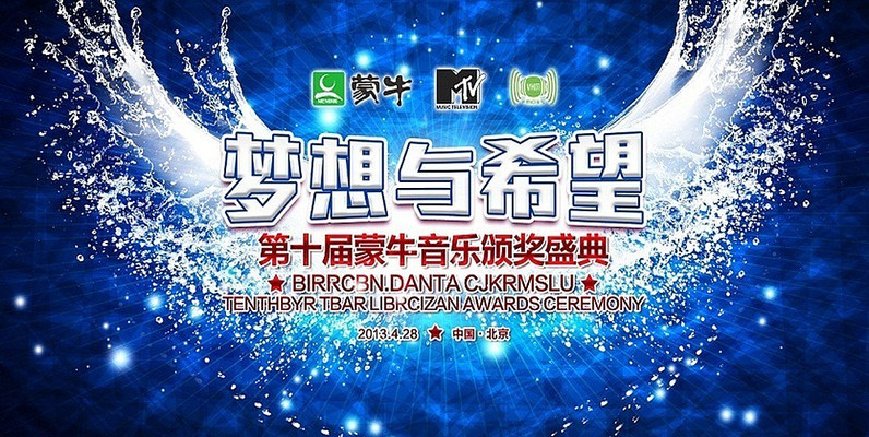 ����չ��