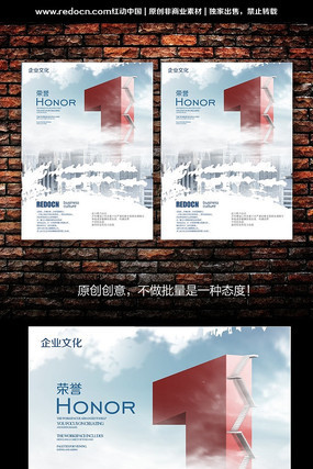 ��˾��ҵ�Ļ�����