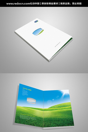 ����Ʒ����