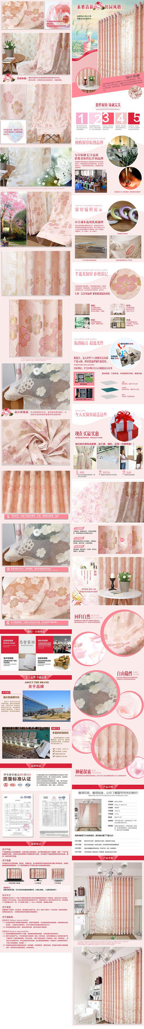 ��������ҳ���