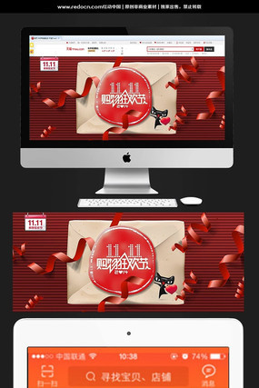 ˫ʮһ���﹥�Ժ���