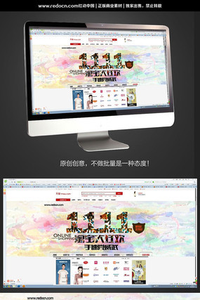 ��װ˫ʮһ��������