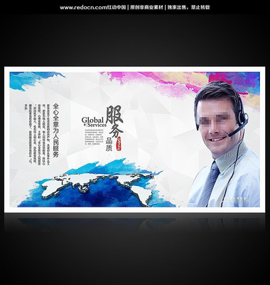 ������ɫ����