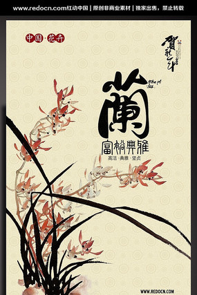 �й���������������� PSD