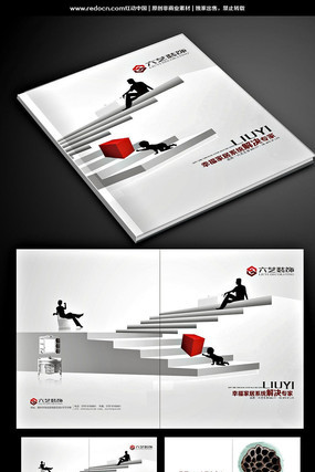 װ�ι�˾�����⻭�� CDR