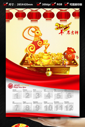 2015�������� PSD