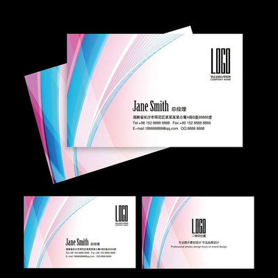 �߼�������Ƭ