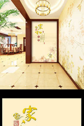 ��Լˮī�ٺϻ�����ʽ����ͼ PSD