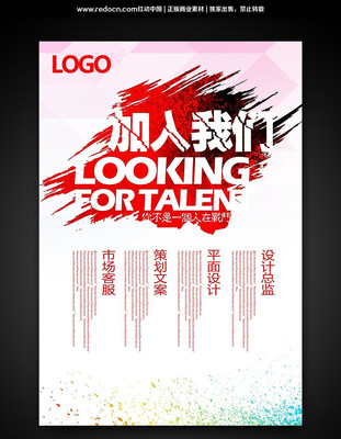 ����������Ƹ������� PSD