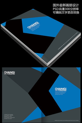 ����������ҵ����ģ����� PSD