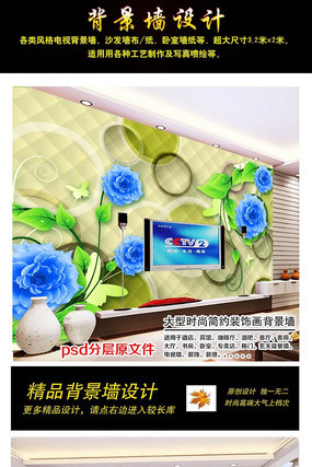 ��õ�屳��