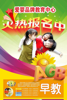 �ٶ������ѵ����xչ��