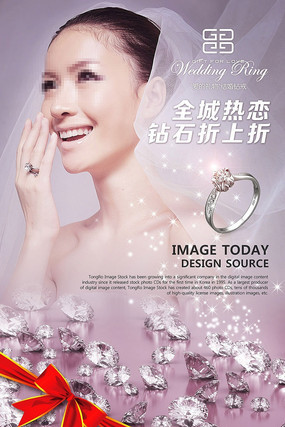 ��ʯ�鱦����