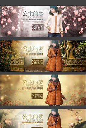 �Ա�����Ůװ����