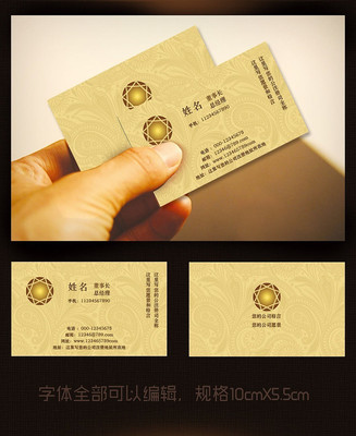 Ͷ�ʹ�˾��ˮ��Ƭ���