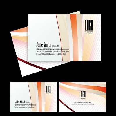 ���ڻ�����Ƭ