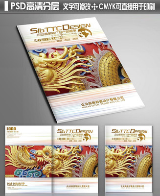 ���λ���